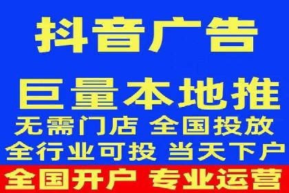 网络推广竞价策略：看IT行业如何玩转广告